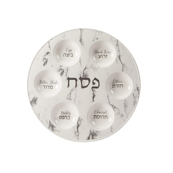 Rite Lite Marble Design Ceramic Seder Plate for Passover Plate 12'' - Pesach Decor