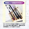 ori-780353 Fishing Gear, Simple Design, Compact Rod Holder, Friday, Rod