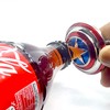 LizMatech. Captain America Shield Keyring Bottle Opener Captain America's Bottle