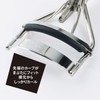 Kai KAI NERO BIANCO Eyelash Curler Bualer KQ3502