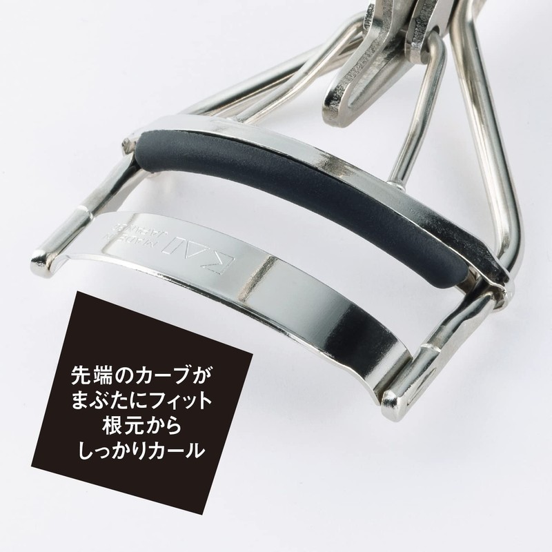 Kai KAI NERO BIANCO Eyelash Curler Bualer KQ3502