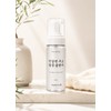 Sensitive Research Institute Sensitivity Lab Vegan Anal Cleanser Cleanser Cleanser