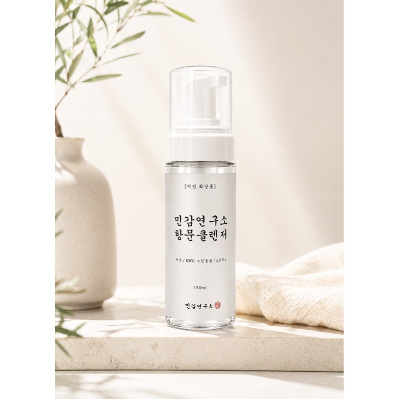 Sensitive Research Institute Sensitivity Lab Vegan Anal Cleanser Cleanser Cleanser