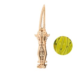 MU 3D Wooden Puzzle Gun Knife DIY Assembled Knife Metal Puzzles for Adults, Military Model Wooden Swords Guns Model Kits Building DIY Set, Mechanicals Toys Gift to Father Brother Golden