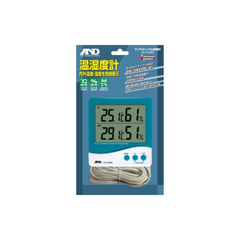 A&D AD-5648A Thermometer/Hygrometer with External Sensor