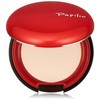 Papilio Shine fit powder. Cases. Puff with