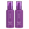 Papa Recipe Eggplant Clearing Emulsion, 150ml, 2 pcs / 파파레서피 가지 클리어링 에멀전, 150ml, 2개
