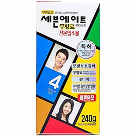 윤성팡 Seven-Eight Natural Dark Brown Large Capacity for Professional Use