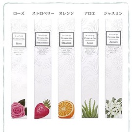 Mode Delacasa Cuticle Oil Pen Type 10 Types, 1 x 0.2 fl oz (5 ml), Rose 2, Strawberry 3, Orange 4, Aloe 5, Jasmine 6, Peach 7, Lavender 8, Green Apple 9, Coconut 10, Pineapple (2, Strawberry, 0.2 fl oz (5 ml)