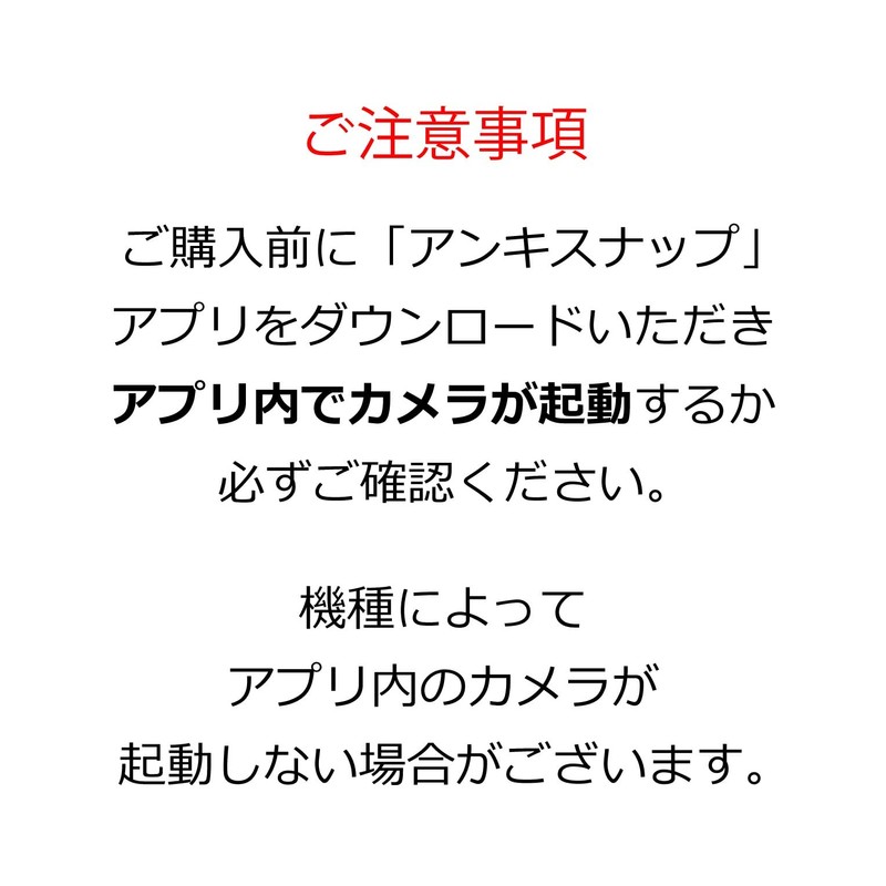 Pentel Anki Snap, orange