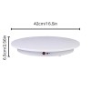 Motorized Rotating Display Stand ,Remote Control(White / 16.5inch / 265