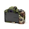 easyCover camera case for Canon R50 Camouflage