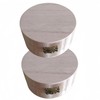 BRYHZKCM 2Pcs Round Wooden Box with Lid Lock, Wedding Ring