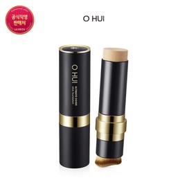 Ohui (현대백화점)오휘 얼티밋 커버 스틱 파운데이션 ( Hyundai Department Store) Ohui Ultimate Cover Stick Foundation