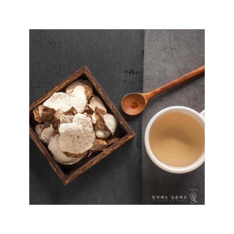 국산 말린 참마 산약 300g 건조 마 절편 피산약 위생적인