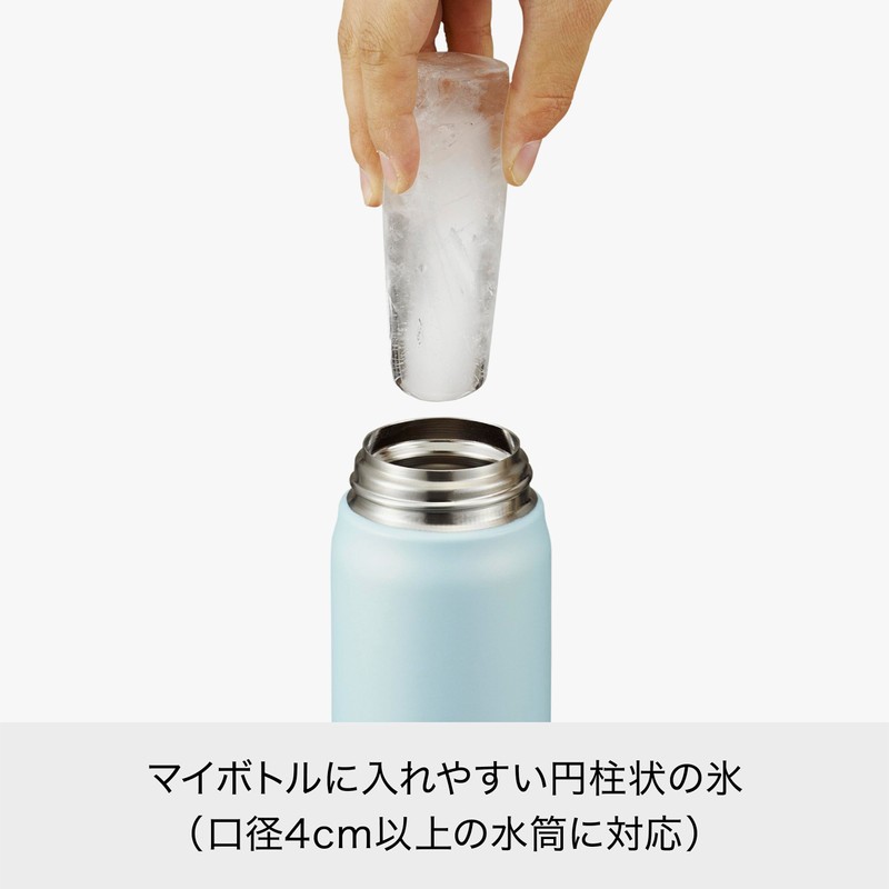 Like-it (like-it) Ice Cube Tray My Ice Bar Approximately 16.5