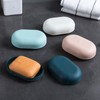 2-Pack Travel Soap Box - Leakproof Portable Soap Holder with