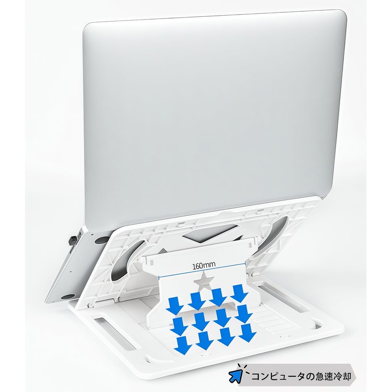 Laptop Stand with Smartphone Stand, 360° Rotation, Foldable, Anti-Slip, Adjustable