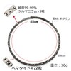[He] Pure Titanium Germanium Necklace, Men's, Black Magnetic Necklace, Hematite,