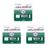 Omi 오미 멘텀 립밤 4g 3개세트 Omi Menthol Lip Balm