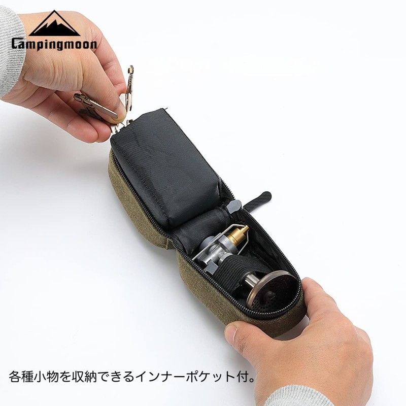 Camping Moon XD-2F-B Micro Regulator Stove, Storage Case, Can Store