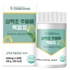 ChamGoods 삼백초 추출물 복합정 60정 1통 300 Herb Extract Complex