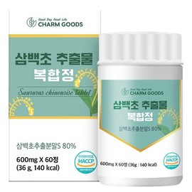 ChamGoods 삼백초 추출물 복합정 60정 1통 300 Herb Extract Complex Tablets 60 Tablets per Bottle