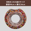 Bestway 36118 3/4" Diameter Donut Swim Ring for Adults (Brown)