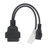 E-Car Connection 2x2 Pin to 16 Pin OBD2 Diagnostic Adapter