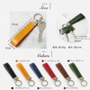 BLUE SINCERE IKH2 Key Chain, Genuine Leather, Italian Leather, Men's,