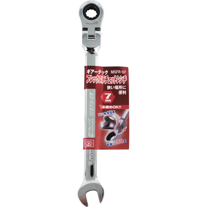Gear Tech Ratchet Wrench