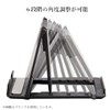 Smartphone Stand, Tabletop, Foldable, Adjustable Angle, Thin, Compact, Lightweight, Convenient