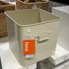 Ikea PLOGFÅRA Metal Storage box, light beige, 13 ¾x13x12 ½