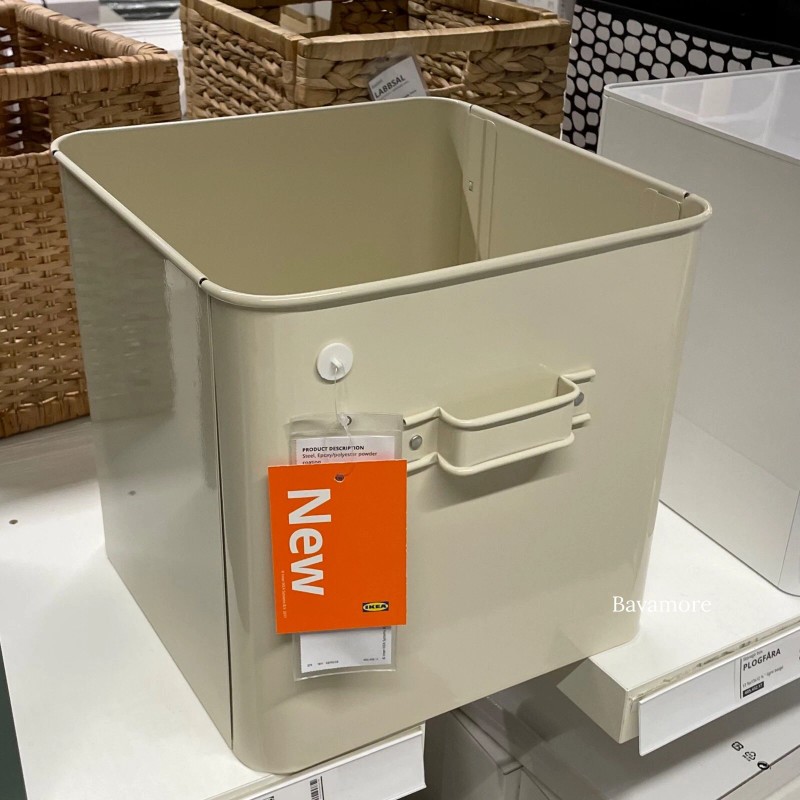 Ikea PLOGFÅRA Metal Storage box, light beige, 13 ¾x13x12 ½