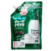 CICA Enzyme Formulated Foaming Facial Cleanser Refill 23.7 fl oz