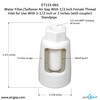 Water Filter/Softener Air Gap With 1/2-inch Female Thread Inlet for
