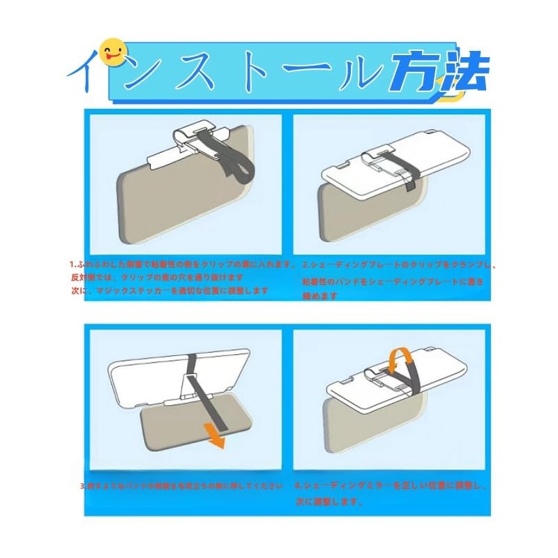 JiangMuXin Car Sun Visor, Polarizing Sun Visor, Front Sun Visor,