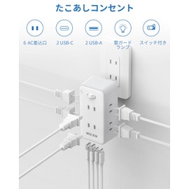 Mscien Power Strip USB Outlet Tap 6 AC Outlets 2 USB C 2 USB - a Switch Included Tap Outlet Branch Octopus Oa Tap Multi-Tap Direct Plug Octopus Outlet