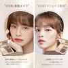 Sharp Master Palette Shading Matte Highlight Powder Nose Shadow Shading