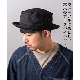 Nakota Req Hatter Cotton PORK PIE Hat, Men's, Women's, Cotton, Simple, Hand-Washable, Casual, Travel, Outdoor, gray, M