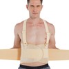 NEOtech Care Lumbar Support with Straps - Adjustable - Removable
