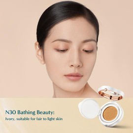 Florasis Flawless Jade Breathable Longwear Cushion Foundation (Ode to Embroidery) - Color: N30 Bathing Beauty