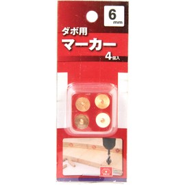 SK11 Dowel Markers, Dowel Positioning, 4 Pieces, 0.2 inches (6 mm)