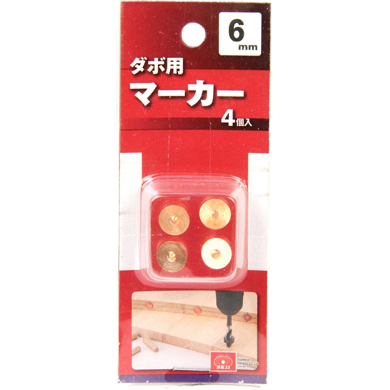 SK11 Dowel Markers, Dowel Positioning, 4 Pieces, 0.2 inches (6
