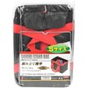 E-Value EKB-S-N Square Stand Bag, Approx. Width 9.8 x Depth