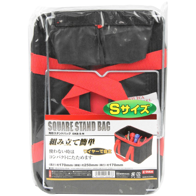 E-Value EKB-S-N Square Stand Bag, Approx. Width 9.8 x Depth