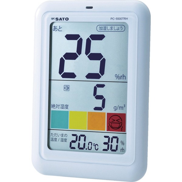 SATO PC-5500TRH Thermometer/Hygrometer, Flu and Heatstroke Prevention, Multi-functional, Comfortable Navigation Plus