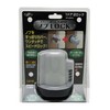 Guard Lock Lock 620 Auxiliary Lock for Door Knobs