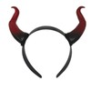 WATANABEdo Devil Horn Headband, Unisex, Lightweight, Decorative, Costume, Halloween, Cosplay,