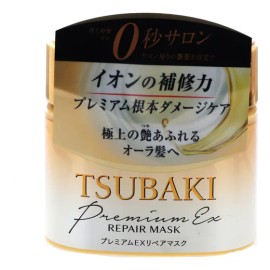 Mascarilla Capilar Tsubaki Premium Repair 180 Ml Para Todo T